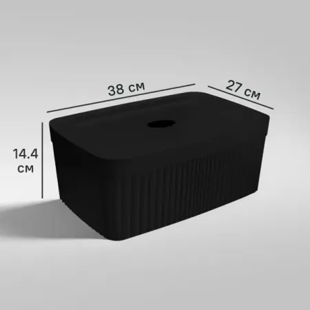Коробка с крышкой для хранения Вельвет 38x14.4x27 см полипропилен цвет черный бархатная коробка для хранения украшений jmjermyn