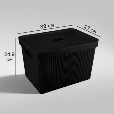 Коробка с крышкой для хранения Вельвет 38x24.9x27 см полипропилен цвет черный бархатная коробка для хранения украшений jmjermyn