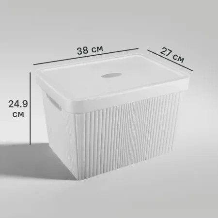 Коробка с крышкой для хранения Вельвет 38x24.9x27 см полипропилен цвет светло-серый бархатная коробка для хранения украшений jmjermyn