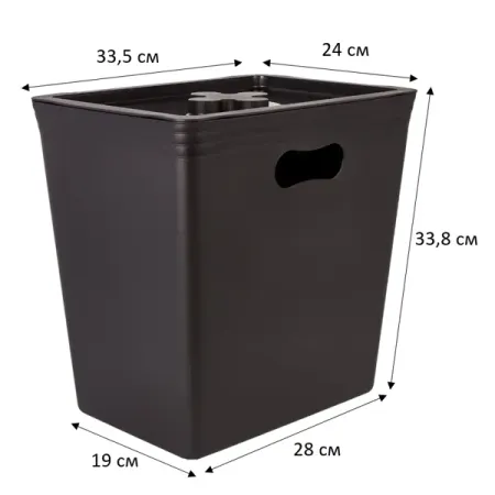 Контейнер для мусора Plast Team Stockholm полипропилен 20 л цвет коричневый