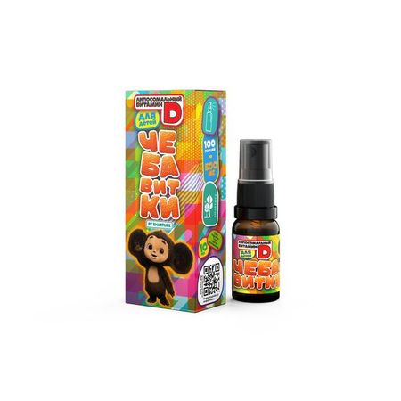 Витамин Д для детей Чебавитки Smartlife/Смартлайф раствор для приема внутрь 10мл