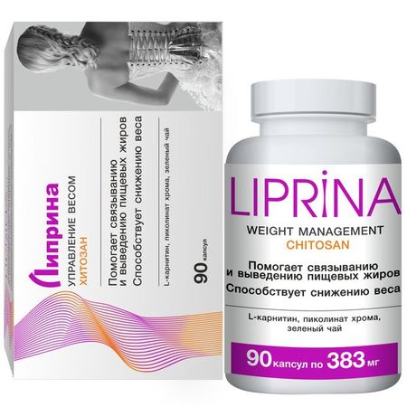 Липрина управление весом хитозан капсулы 383мг 90шт