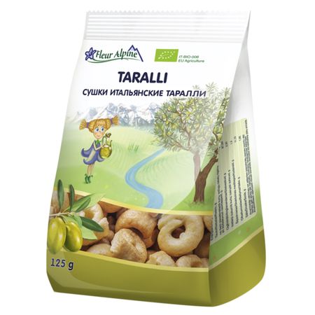 Сушки итальянские ТАРАЛЛИ Fleur Alpine на оливковом масле первого холодного отжима 125 г