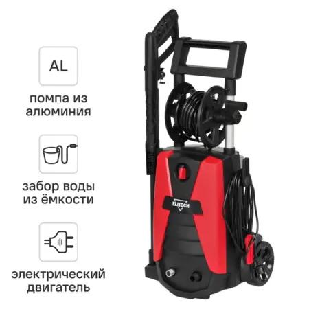 Мойка высокого давления Elitech М1900РБК, 140 бар, 480 л/ч