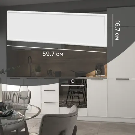 Фасад для кухонного ящика под духовку Инта 59.7x16.7 см Delinia ID МДФ цвет белый
