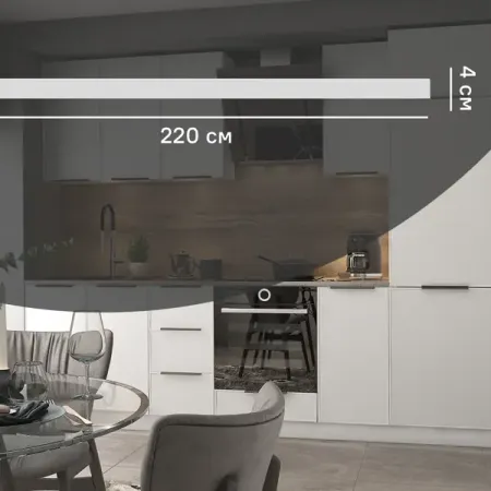 Карниз для кухонного шкафа Инта Delinia ID 220x4 см МДФ цвет белый huano микропереключатель для мыши синяя оболочка белая точка 20 млн циклов