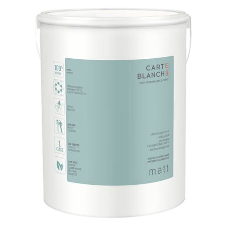 Краска моющаяся Carte Blanche Matt база A белая 0,9 л премьер или carte blanche повесть рассказы