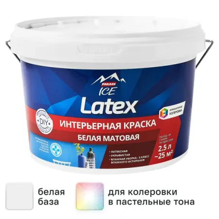 Краска интерьерная Parade Latex цвет белый база А 2.5 л кон джиён высокая небесная лестница