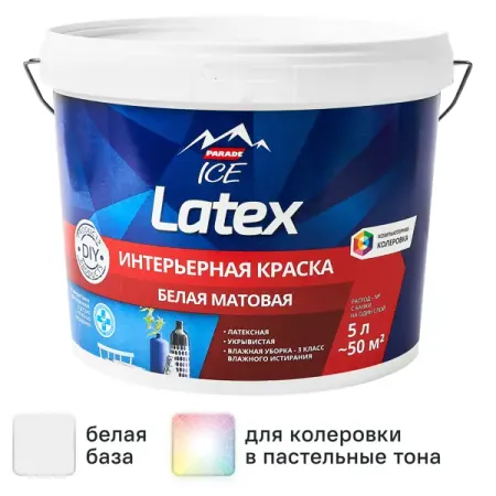 Краска интерьерная Parade Latex цвет белый база А 5 л кон джиён высокая небесная лестница