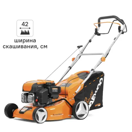 Газонокосилка бензиновая самоходная Daewoo DLM 4300SP 4 л.с. 42 см