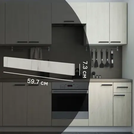 Декоративный фасад для кухонного шкафа под духовку Дейма светлая 59.7x7.3 см ЛДСП цвет светло-бежевый татьяна май светлая для темного кн 1