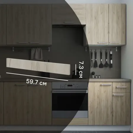 Декоративный фасад для кухонного шкафа под духовку Дейма темная 59.7x7.3 см ЛДСП цвет коричневый глен кук темная война