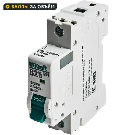 Автоматический выключатель Dekraft ВА-103 1P B25 А 6 кА 12211DEK съёмник изоляции kendo автоматический