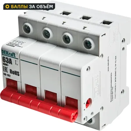 Выключатель-разъединитель Dekraft ВН-102 4Р 63А 17015DEK