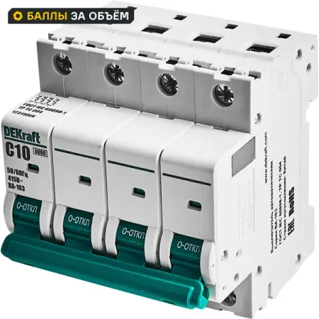 Автоматический выключатель Dekraft ВА-103 4P C10 А 6 кА 12319DEK съёмник изоляции kendo автоматический