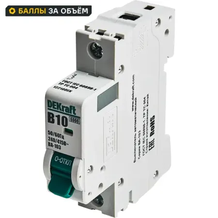 Автоматический выключатель Dekraft ВА-103 1P B10 А 6 кА 12207DEK съёмник изоляции kendo автоматический