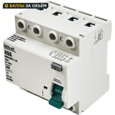 УЗО Dekraft ВДТ УЗО-03 4P 40 А 300 мА 6 кА АС14251DEK омрон omron прибор тонометр изм арт давления автомат на запястье rs1 hem 6120 ru