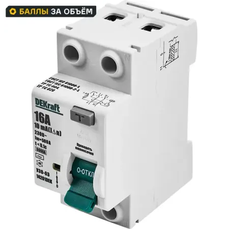 УЗО Dekraft ВДТ УЗО-03 2P 16 А 10 мА 6 кА АС14201DEK омрон omron прибор тонометр изм арт давления автомат на запястье rs1 hem 6120 ru