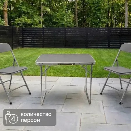 Столик кемпинговый складной 70x50x60 см сталь цвет бежевый китайский ручной складной веер из бамбука