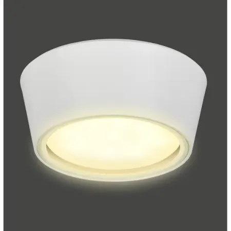 Светильник уличный потолочный IEK 5104 35 Вт IP65 цвет белый рассеиватель для фонаря convoy белый красный