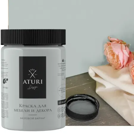 Краска для мебели Aturi Design матовая цвет нежный пепел 830 гр