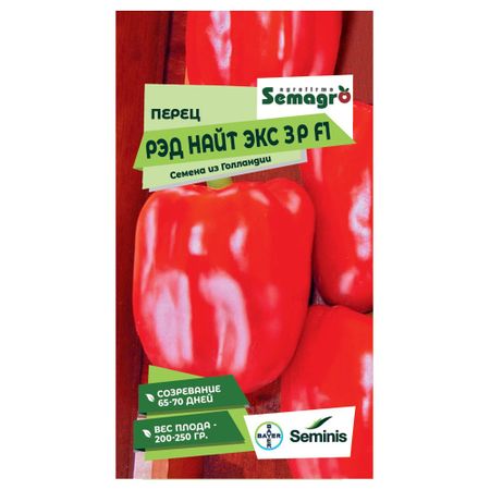 Семена Seminis перец рэд найт f1