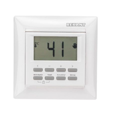 Терморегулятор цифровой программируемый для теплого пола Rexant RX-527H белый sinotimer tm919 программируемый цифровой таймер 16а