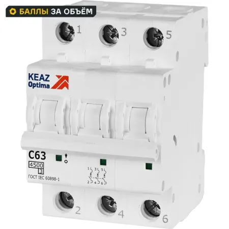 Автоматический выключатель КЭАЗ Opti Din BM63 3P C63 А 4.5 кА передсветильник фара в сборе для geely emgrand x7 2011 12 13 14 15 2016
