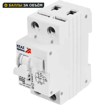 Дифференциальный автомат КЭАЗ Opti Din 2P C10 А 30 мА 4.5 кА АС D63-22C10-AC-У3