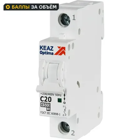Автоматический выключатель КЭАЗ Opti Din BM63 1P C20 А 4.5 кА передсветильник фара в сборе для geely emgrand x7 2011 12 13 14 15 2016