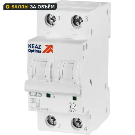 Автоматический выключатель КЭАЗ Opti Din BM63 2P C25 А 4.5 кА передсветильник фара в сборе для geely emgrand x7 2011 12 13 14 15 2016