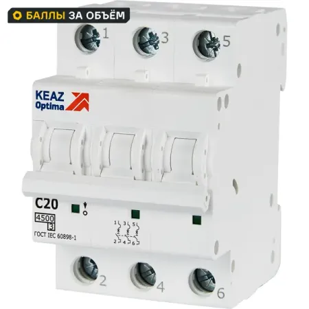 Автоматический выключатель КЭАЗ Opti Din BM63 3P C20 А 4.5 кА передсветильник фара в сборе для geely emgrand x7 2011 12 13 14 15 2016