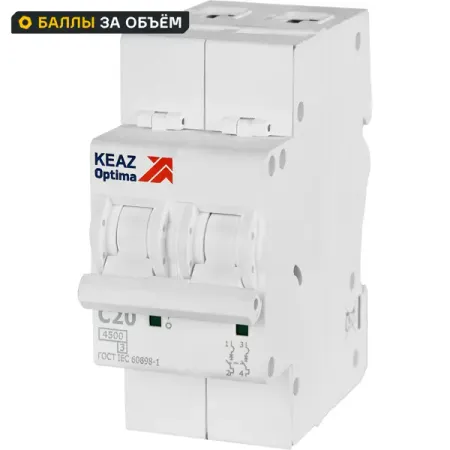 Автоматический выключатель КЭАЗ Opti Din BM63 2P C20 А 4.5 кА передсветильник фара в сборе для geely emgrand x7 2011 12 13 14 15 2016