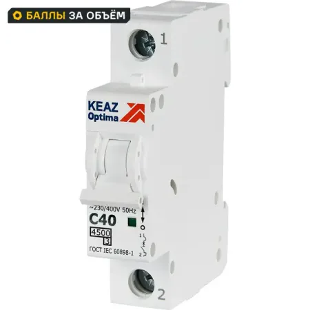 Автоматический выключатель КЭАЗ Opti Din BM63 1P C40 А 4.5 кА передсветильник фара в сборе для geely emgrand x7 2011 12 13 14 15 2016