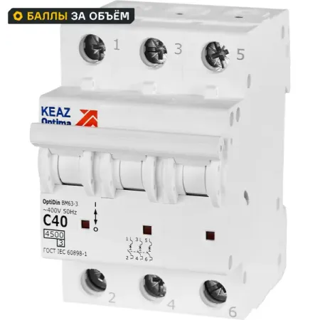 Автоматический выключатель КЭАЗ Opti Din BM63 3P C40 А 4.5 кА передсветильник фара в сборе для geely emgrand x7 2011 12 13 14 15 2016