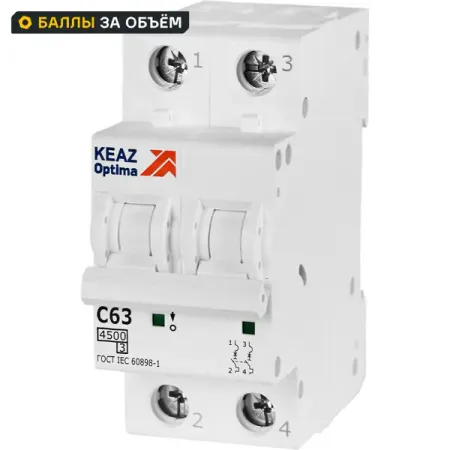 Автоматический выключатель КЭАЗ Opti Din BM63 2P C63 А 4.5 кА передсветильник фара в сборе для geely emgrand x7 2011 12 13 14 15 2016