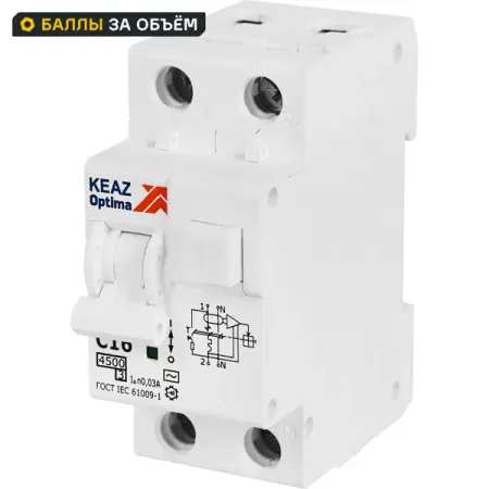 Дифференциальный автомат КЭАЗ Opti Din 2P C16 А 30 мА 4.5 кА АС D63-22C16-AC-У3