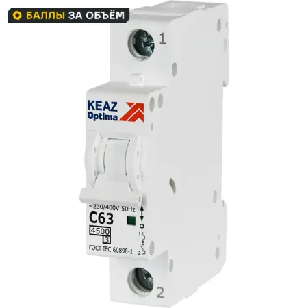 Автоматический выключатель КЭАЗ Opti Din BM63 1P C63 А 4.5 кА 4x автоматический дверной бампер буферная накладка багажника резиновая накладка для renault duster 2009 2010 2011 2012 2013 2014 2015 2016 2017 2018