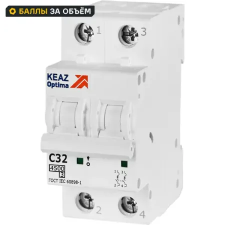 Автоматический выключатель КЭАЗ Opti Din BM63 2P C32 А 4.5 кА миниатюрный автоматический выключатель с 6 10 16 20 25 32 40 63 а защита от перегрузки dz47 mcb