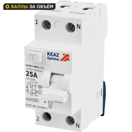 УЗО КЭАЗ 2P 25 А 30 мА 4.5 кА АС омрон omron прибор тонометр изм арт давления автомат на запястье rs1 hem 6120 ru