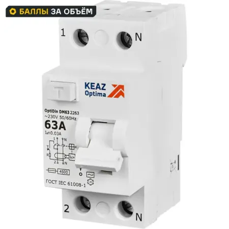 УЗО КЭАЗ 2P 63 А 30 мА 4.5 кА АС омрон omron прибор тонометр изм арт давления автомат на запястье rs1 hem 6120 ru