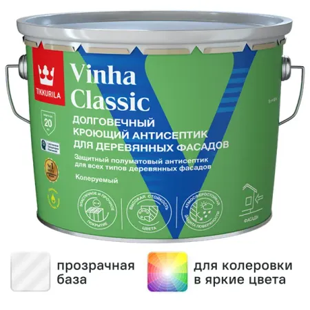 Антисептик кроющий Tikkurila Vinha Classic VVA полуматовый белый 9 л