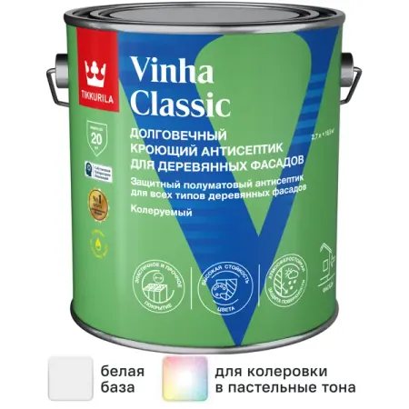 Антисептик кроющий Tikkurila Vinha Classic VVA полуматовый белый 2.7 л