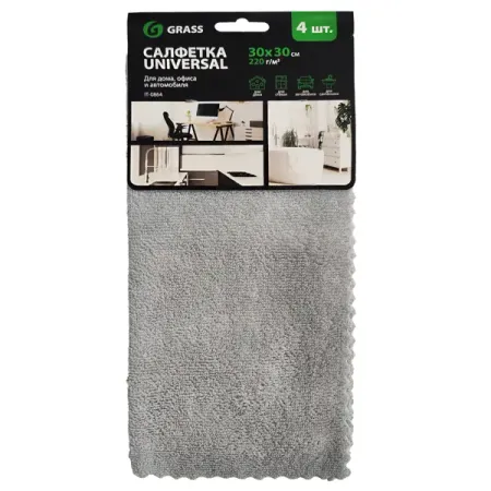 Салфетки из микрофибры Grass 30x30 см 4 шт чистящие полотенца из микрофибры 30x30 30x40 30x60 см желтые и серые