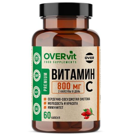 Витамин С OVERvit/ОВЕРвит капсулы 60шт
