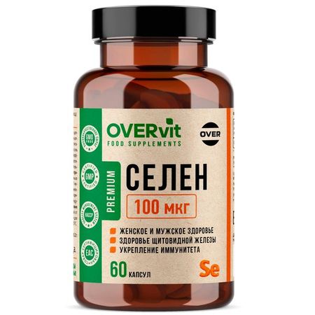 Селен OVERvit/ОВЕРвит капсулы 100мкг 60шт