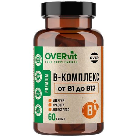 В-комплекс OVERvit/ОВЕРвит капсулы 60шт