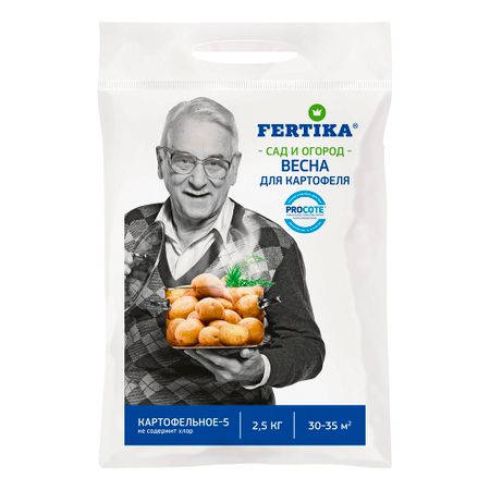 Удобрение минеральное сухое гранулированное Тукосмесь Картофельное-5 Fertika 2,5 кг