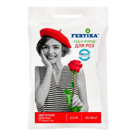 Удобрение минеральное сухое для роз гранулированное Тукосмесь Fertika 2,5 кг