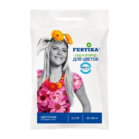 Удобрение минеральное сухое гранулированное Тукосмесь Цветочное Fertika 2,5 кг